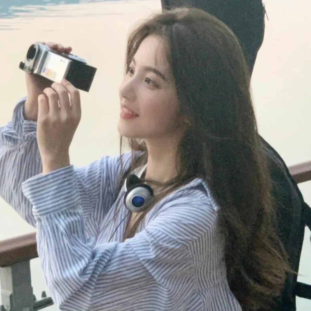 征服